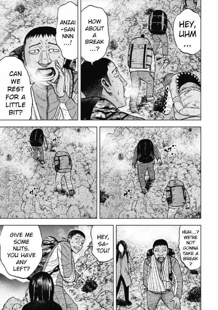 Monkey Peak [ALL CHAPTERS] Chapter 42 13